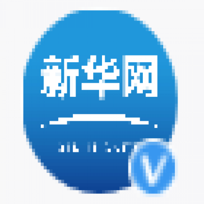 防雷裝置定期檢測